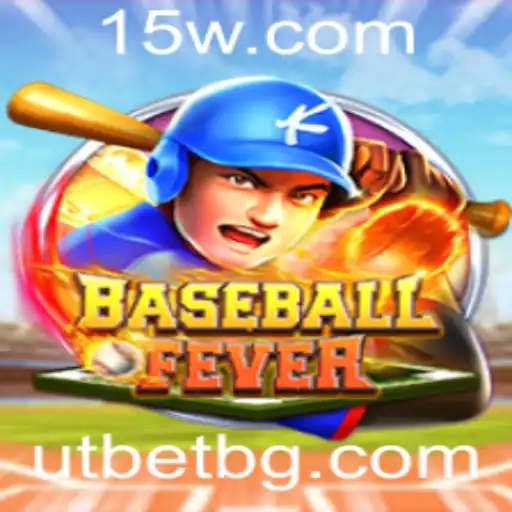 BaseballFever: Um Mergulho no Mundo do Baseball Virtual